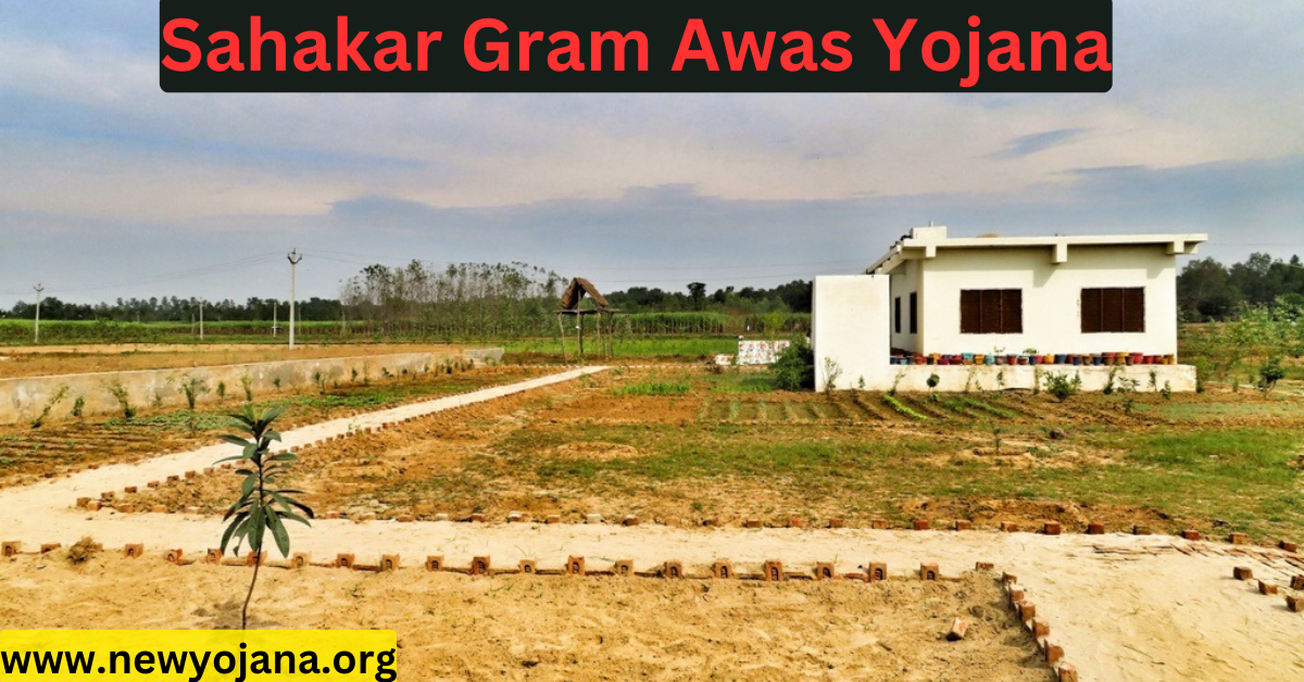 Sahakar Gram Awas Yojana